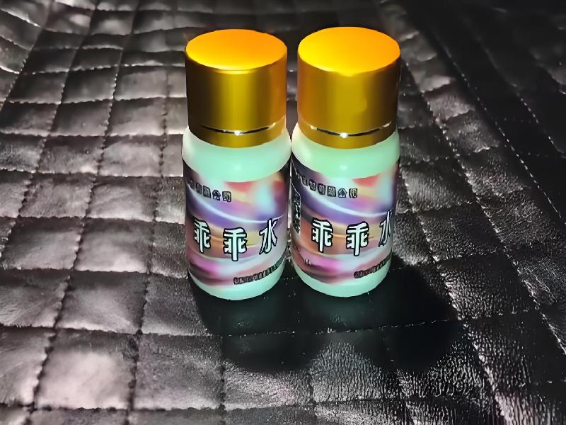 崔迷催药2354-qduL型号